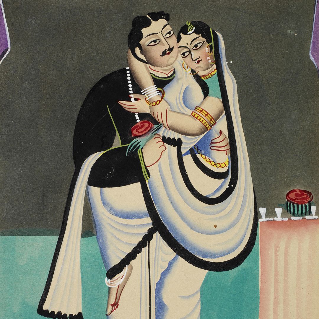 The Babu and the Bazaar - DAG World