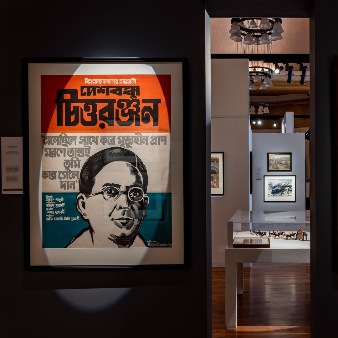 March to Freedom - DAG World